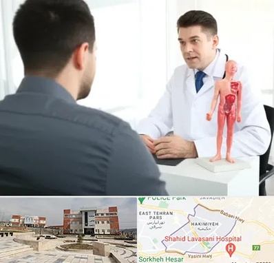 دکتر مشکلات تناسلی مردان در حکیمیه 
