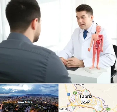 دکتر مشکلات تناسلی مردان در تبریز
