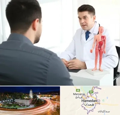 دکتر مشکلات تناسلی مردان در همدان