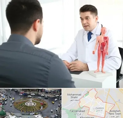 دکتر مشکلات تناسلی مردان در فردیس کرج 