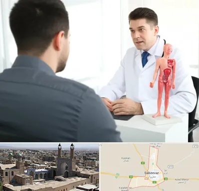 دکتر مشکلات تناسلی مردان در سبزوار