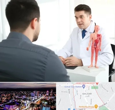 دکتر مشکلات تناسلی مردان در گلسار رشت 