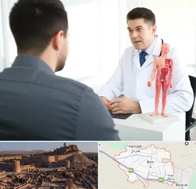 دکتر مشکلات تناسلی مردان در بم