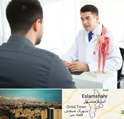 دکتر مشکلات تناسلی مردان در اسلامشهر