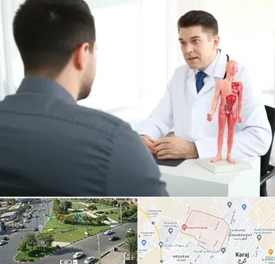 دکتر مشکلات تناسلی مردان در شاهین ویلا کرج 