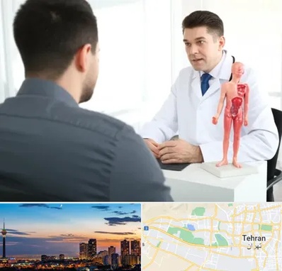 دکتر مشکلات تناسلی مردان در غرب تهران 