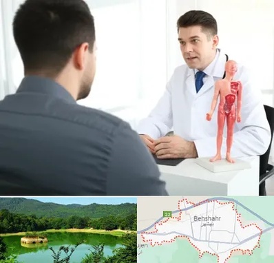 دکتر مشکلات تناسلی مردان در بهشهر