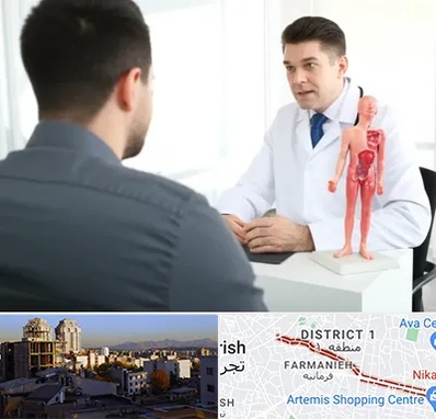 دکتر مشکلات تناسلی مردان در فرمانیه 