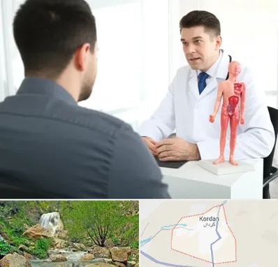 دکتر مشکلات تناسلی مردان در کردان