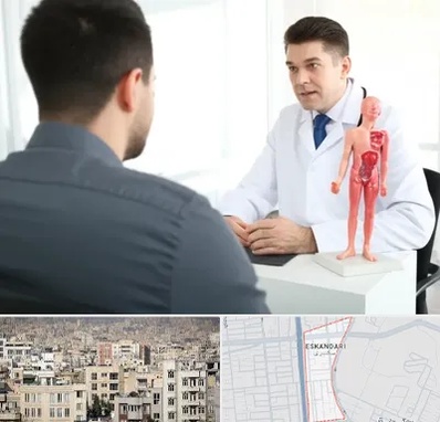 دکتر مشکلات تناسلی مردان در اسکندری