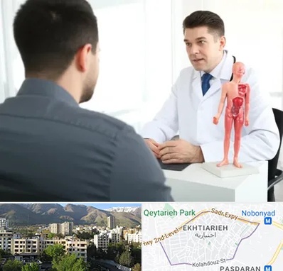 دکتر مشکلات تناسلی مردان در اختیاریه