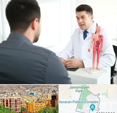 دکتر مشکلات تناسلی مردان در نیاوران 