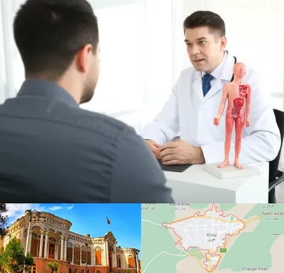 دکتر مشکلات تناسلی مردان در خوی