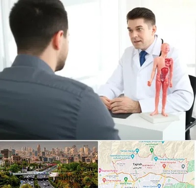 دکتر مشکلات تناسلی مردان در منطقه 1 تهران 