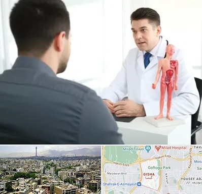 دکتر مشکلات تناسلی مردان در گیشا 