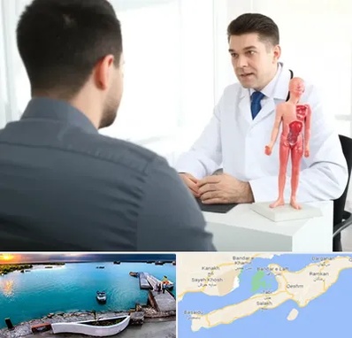 دکتر مشکلات تناسلی مردان در قشم
