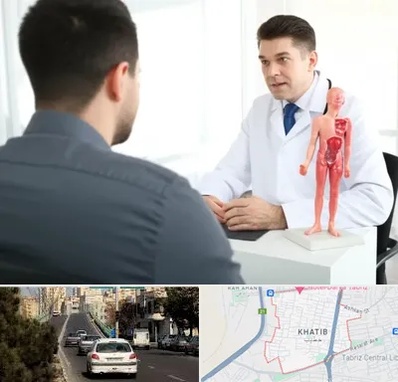 دکتر مشکلات تناسلی مردان در خطیب تبریز 