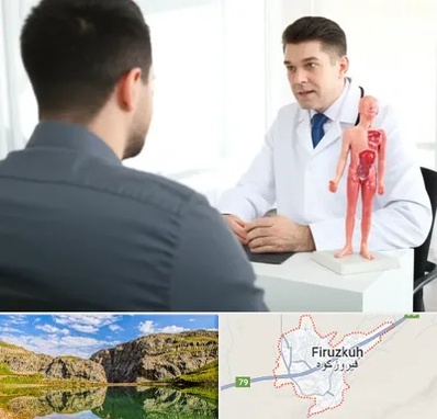 دکتر مشکلات تناسلی مردان در فیروزکوه