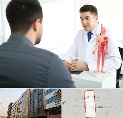 دکتر مشکلات تناسلی مردان در نجات اللهی