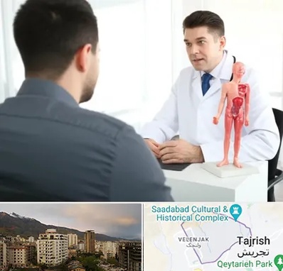 دکتر مشکلات تناسلی مردان در زعفرانیه