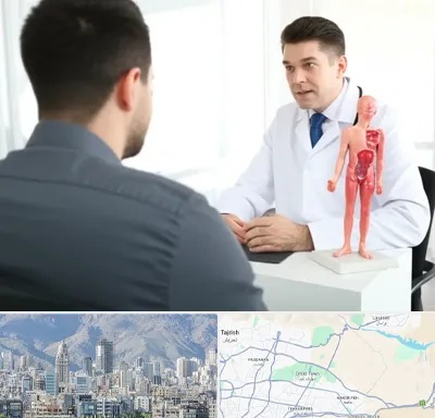 دکتر مشکلات تناسلی مردان در شمال شرق تهران