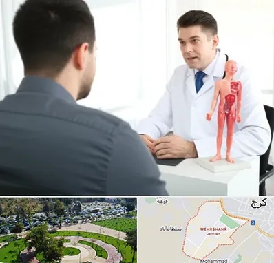 دکتر مشکلات تناسلی مردان در مهرشهر کرج 