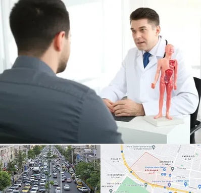 دکتر مشکلات تناسلی مردان در گلشهر کرج 