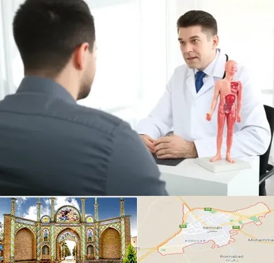 دکتر مشکلات تناسلی مردان در سمنان