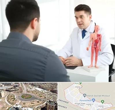 دکتر مشکلات تناسلی مردان در پرند