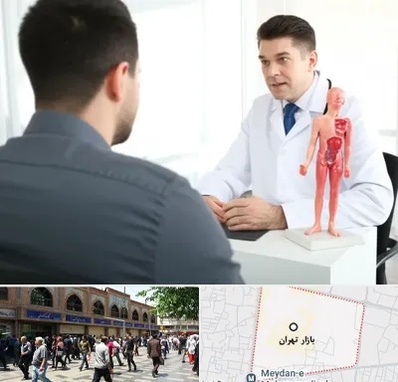 دکتر مشکلات تناسلی مردان در بازار تهران