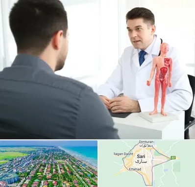 دکتر مشکلات تناسلی مردان در ساری