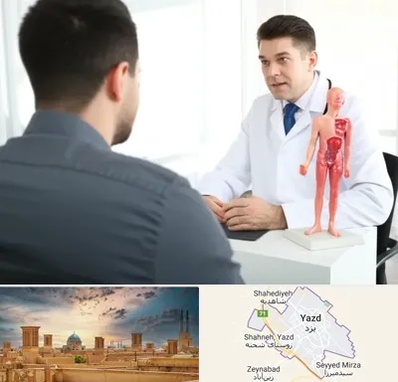 دکتر مشکلات تناسلی مردان در یزد