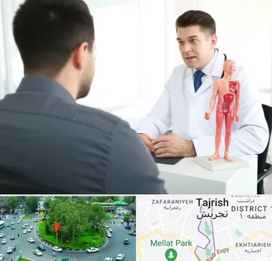 دکتر مشکلات تناسلی مردان در تجریش 