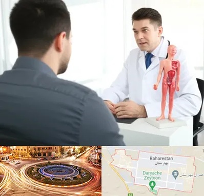 دکتر مشکلات تناسلی مردان در بهارستان