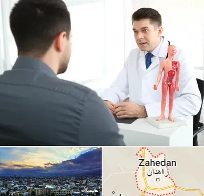 دکتر مشکلات تناسلی مردان در زاهدان