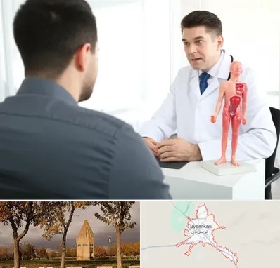 دکتر مشکلات تناسلی مردان در تویسرکان