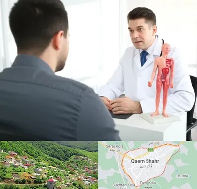 دکتر مشکلات تناسلی مردان در قائم شهر