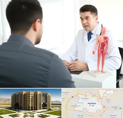 دکتر مشکلات تناسلی مردان در نجف آباد