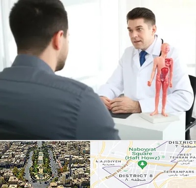دکتر مشکلات تناسلی مردان در نارمک 
