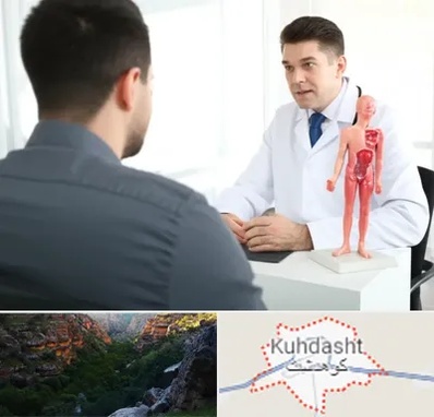 دکتر مشکلات تناسلی مردان در کوهدشت