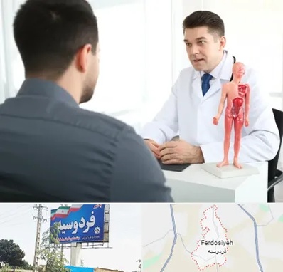 دکتر مشکلات تناسلی مردان در فردوسیه شهریار