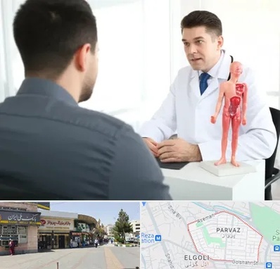 دکتر مشکلات تناسلی مردان در پرواز تبریز 
