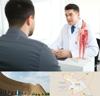 دکتر مشکلات تناسلی مردان در سیرجان