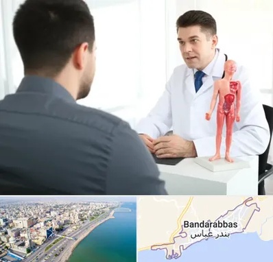 دکتر مشکلات تناسلی مردان در بندرعباس