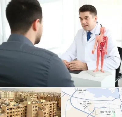 دکتر مشکلات تناسلی مردان در جنوب غرب تهران
