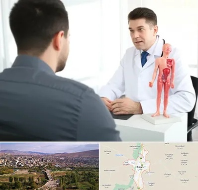 دکتر مشکلات تناسلی مردان در بوکان
