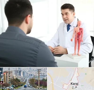 دکتر مشکلات تناسلی مردان در گوهردشت کرج 