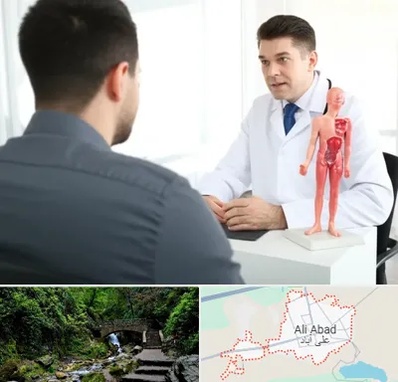 دکتر مشکلات تناسلی مردان در علی آباد کتول