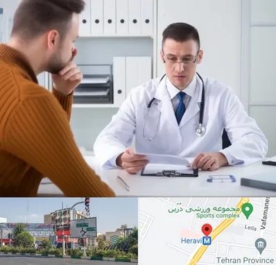 دکتر ناتوانی جنسی مردان در هروی
