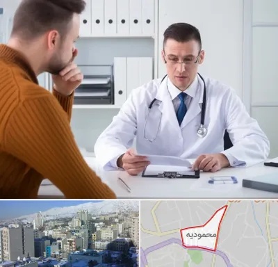 دکتر ناتوانی جنسی مردان در محمودیه